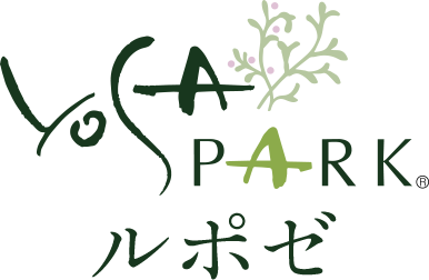YOSA PARK ルポゼのアプリ